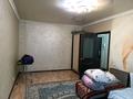 1-комнатная квартира, 39 м², 1/6 этаж, мкр Кокжиек 45 за 21 млн 〒 в Алматы, Жетысуский р-н