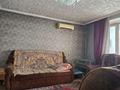 2-бөлмелі пәтер · 50 м² · 2/2 қабат, Рахимова, бағасы: 7.5 млн ₸ в Семее — фото 5