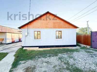 Жеке үй · 3 бөлме · 56 м² · 4.5 жүзд., ул Арасан 13, бағасы: 20 млн ₸ в Талдыкоргане