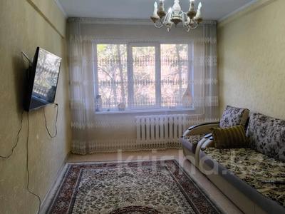 3-бөлмелі пәтер · 72 м² · 2/5 қабат, Бурова 27/3, бағасы: 31 млн ₸ в Усть-Каменогорске