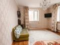 1-комнатная квартира · 45.8 м² · 3/16 этаж, Тлендиева 15/4 за 19.6 млн ₸ в Астане, Сарыарка р-н — фото 2