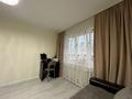 4-комнатная квартира · 73.48 м² · 1/4 этаж, 8 микрорайон за 55 млн ₸ в Алматы, Ауэзовский р-н — фото 5