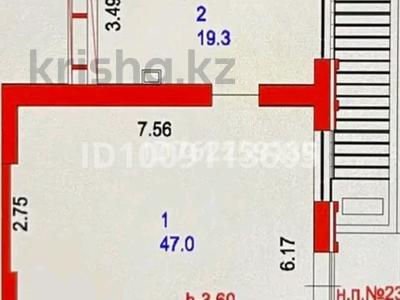 Свободное назначение · 66.3 м² за 80 млн 〒 в Астане, Нура р-н