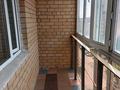 1-комнатная квартира · 42.4 м² · 7/9 этаж, Мустафина 15/1 за 22.5 млн ₸ в Астане, Алматы р-н — фото 8