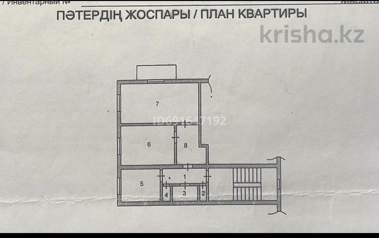 2-комнатная квартира, 47.3 м², 2/3 этаж, Сатпаева 15 за 16.5 млн 〒 в Шымкенте, Абайский р-н — фото 2