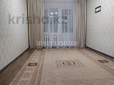 2-бөлмелі пәтер · 46 м² · 2/4 қабат, №11 ш/а. 28, бағасы: 30.5 млн ₸ в Алматы, Ауэзовский р-н