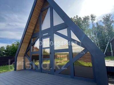 База отдыха, глэмпинг. Омск, село Ракитинка · 540 м² за 380 млн 〒