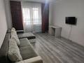 3-комнатная квартира · 92 м² · 8/9 этаж, мкр Мамыр-4 307 за 68 млн ₸ в Алматы, Ауэзовский р-н — фото 11