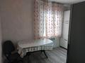 3-комнатная квартира · 92 м² · 8/9 этаж, мкр Мамыр-4 307 за 68 млн ₸ в Алматы, Ауэзовский р-н — фото 5