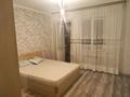 3-комнатная квартира · 92 м² · 8/9 этаж, мкр Мамыр-4 307 за 68 млн ₸ в Алматы, Ауэзовский р-н — фото 7
