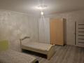 3-комнатная квартира · 92 м² · 8/9 этаж, мкр Мамыр-4 307 за 68 млн ₸ в Алматы, Ауэзовский р-н — фото 8