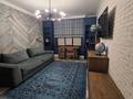 4-бөлмелі пәтер · 150 м² · 3/5 қабат, ЖАНГЕЛЬДИНА КАРАСУ 2 — УГОЛ КАЛДАЯКОВА ДОМ ВЕНЕЦИЯ, бағасы: 69 млн ₸ в Шымкенте, Абайский р-н — фото 15