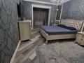 4-бөлмелі пәтер · 150 м² · 3/5 қабат, ЖАНГЕЛЬДИНА КАРАСУ 2 — УГОЛ КАЛДАЯКОВА ДОМ ВЕНЕЦИЯ, бағасы: 69 млн ₸ в Шымкенте, Абайский р-н — фото 10