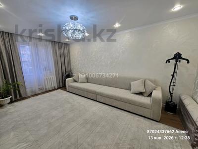 2-комнатная квартира · 61 м² · 3/4 этаж, Кабылиса Жырау — ЖГУ библиотека за 30 млн 〒 в Талдыкоргане, мкр Жана Гарышкер