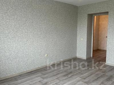 Продажа квартир в Костанайской обл.: 2-комнатная квартира · 54.6 м² · 6/9 этаж, Юбилейный микрорайон 6 за 20.7 млн 〒 2-комнатная квартира · 54.6 м² · 6/9 этаж, Юбилейный микрорайон 6 за 20.7 млн 〒 в Костанае