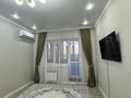 1-комнатная квартира · 60 м² · 2/5 этаж, мкр. Алтын орда 228 — Возле Гаража за 180 000 ₸ в Актобе — фото 11