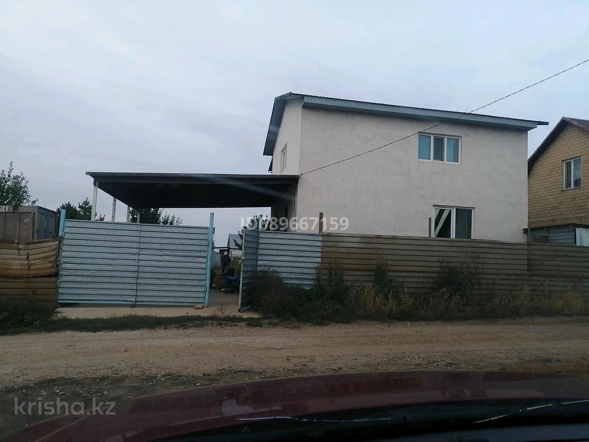 Продажа Дач Астана