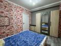 2-комнатная квартира · 50 м² · 5/6 этаж, Жунисова — Aport Mall West за 240 000 ₸ в Алматы, Наурызбайский р-н — фото 9