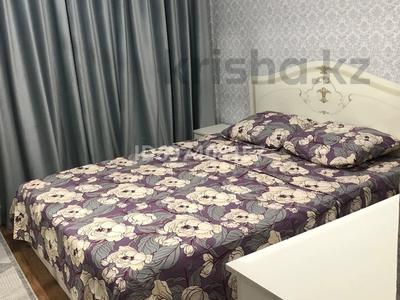 2-бөлмелі пәтер · 70 м² · 8/10 қабат, Нусупбекова — Янушкевича, бағасы: 2 500 〒 в Алматы, Медеуский р-н