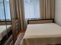 Отдельный дом · 4 комнаты · 86.6 м² · 5 сот., Аманжола Шамкенова 70 за 35 млн ₸ в Павлодаре — фото 6