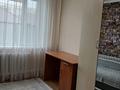 Отдельный дом · 4 комнаты · 86.6 м² · 5 сот., Аманжола Шамкенова 70 за 35 млн ₸ в Павлодаре — фото 9