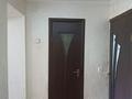 2-бөлмелі пәтер · 46 м² · 1/5 қабат, Аль-Фараби 27, бағасы: 8 млн ₸ в Текели — фото 2