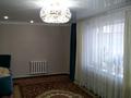 Отдельный дом • 4 комнаты • 140 м² • 8 сот., Кудушова 24 за 33 млн 〒 в Экибастузе — фото 8