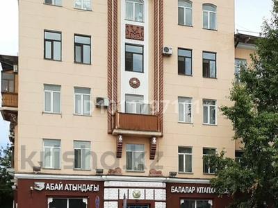 3-бөлмелі пәтер · 95 м² · 3/5 қабат, Жаңа қала ш/а., Бухар-жырау 30 — ул. Лободы, бағасы: 64 млн ₸ в Караганде, Казыбек би р-н
