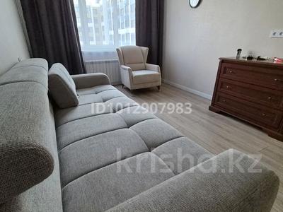 1-бөлмелі пәтер · 45.5 м² · 7/10 қабат, Жансугурова 90Е, бағасы: 29.5 млн ₸ в 
