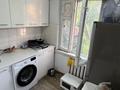 3-комнатная квартира · 66 м² · 5/5 этаж, Гоголя за 40 млн ₸ в Алматы, Алмалинский р-н — фото 12