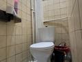 3-комнатная квартира · 66 м² · 5/5 этаж, Гоголя за 40 млн ₸ в Алматы, Алмалинский р-н — фото 15