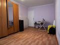 3-комнатная квартира · 66 м² · 5/5 этаж, Гоголя за 40 млн ₸ в Алматы, Алмалинский р-н — фото 3