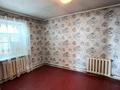 Отдельный дом · 5 комнат · 110.2 м² · 10 сот., Южноаульская за 14.6 млн ₸ в Усть-Каменогорске — фото 8