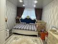 2-бөлмелі пәтер · 47 м² · 3/5 қабат, Восток 1 14, бағасы: 17.5 млн ₸ в Караганде — фото 6