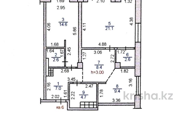 3-комнатная квартира, 75.2 м², 2/3 этаж, Талды 59 за 77 млн 〒 в Алматы, Медеуский р-н — фото 2