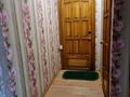 2-комнатная квартира · 48 м² · 2/5 этаж, Назарбаева 31 за 12 000 ₸ в Усть-Каменогорске — фото 2