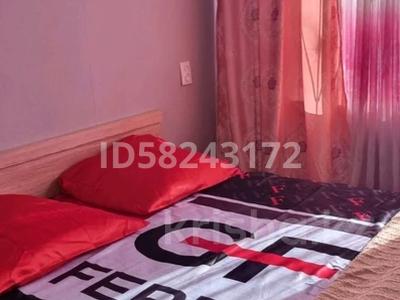 2-комнатная квартира · 48 м² · 2/5 этаж, Назарбаева 31 за 12 000 ₸ в Усть-Каменогорске