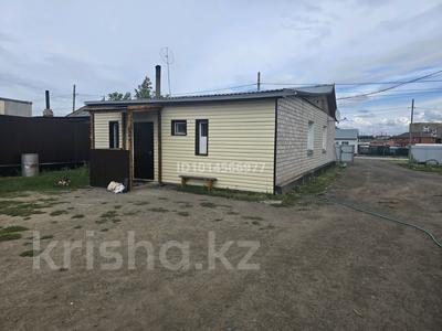 Часть дома · 4 комнаты · 92 м² · 13 сот., Б.Момышұлы 39 — Перекрёсток за 25 млн ₸ в Уштобе