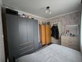 Часть дома · 4 комнаты · 92 м² · 13 сот., Б.Момышұлы 39 — Перекрёсток за 25 млн ₸ в Уштобе — фото 13