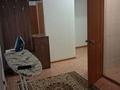 2-бөлмелі пәтер · 56 м² · 2/5 қабат, Привокзальный 3а 14 блок В, бағасы: 11 000 ₸ в Атырау, мкр Привокзальный-3А — фото 12