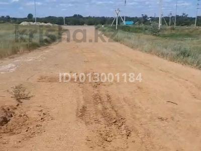 Участок · 2 га, Мал базар за 23 млн ₸ в Актобе