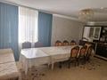 Магазин и общежития · 450 м², бағасы: 200 млн ₸ в Астане, Сарыарка р-н — фото 4