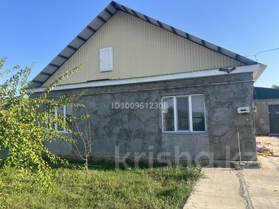 Отдельный дом · 6 комнат · 204 м² · 6 сот., мкр Айгуль — Напротив Бош Сервиса за 27 млн ₸ в Уральске