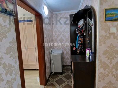 4-бөлмелі пәтер · 88.3 м² · 2/3 қабат, Геологическая 17, бағасы: 28 млн ₸ в Костанае