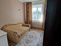 4-бөлмелі пәтер · 88.3 м² · 2/3 қабат, Геологическая 17, бағасы: 28 млн ₸ в Костанае — фото 17