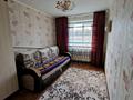 4-бөлмелі пәтер · 88.3 м² · 2/3 қабат, Геологическая 17, бағасы: 28 млн ₸ в Костанае — фото 25