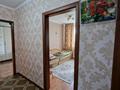 4-бөлмелі пәтер · 88.3 м² · 2/3 қабат, Геологическая 17, бағасы: 28 млн ₸ в Костанае — фото 28
