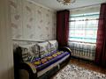 4-бөлмелі пәтер · 88.3 м² · 2/3 қабат, Геологическая 17, бағасы: 28 млн ₸ в Костанае — фото 33