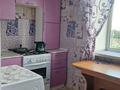 4-бөлмелі пәтер · 88.3 м² · 2/3 қабат, Геологическая 17, бағасы: 28 млн ₸ в Костанае — фото 35