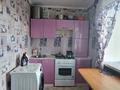 4-бөлмелі пәтер · 88.3 м² · 2/3 қабат, Геологическая 17, бағасы: 28 млн ₸ в Костанае — фото 41